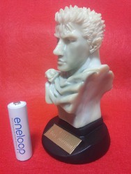 ベルセルク覚書 - ベルセルクグッズ・アーカイヴ