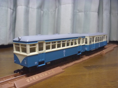 富井電鉄猫屋線キハ1・ホハフ50形新塗装: 鉄道模型FAN
