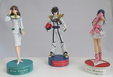 敬礼姿も凛々しい早瀬未沙です！・・・超時空要塞マクロス 愛おぼえ