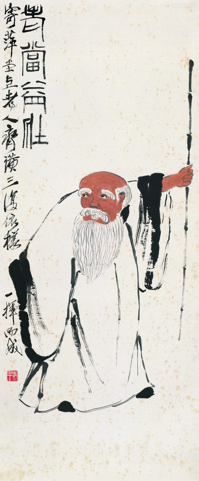 都以为熟悉白石老人的画，其实他还有这么多不为人知的珍品和故事