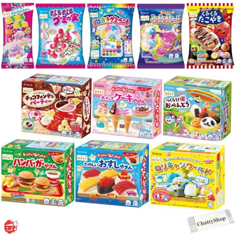 クラシエ 11種バラエティーパック (ねるねるねるねブドウ味・なるなる