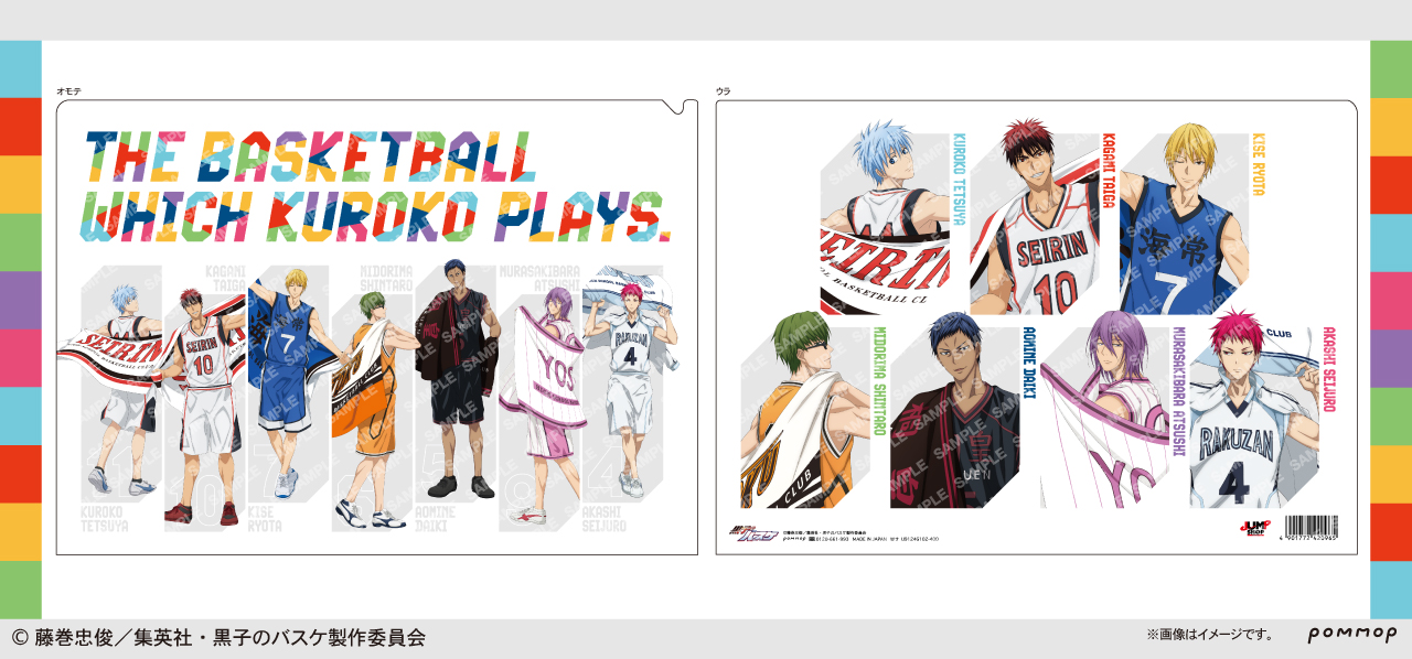 POMMOP：「TEAM FLAG」がテーマの描き下ろしイラストを使用した新商品