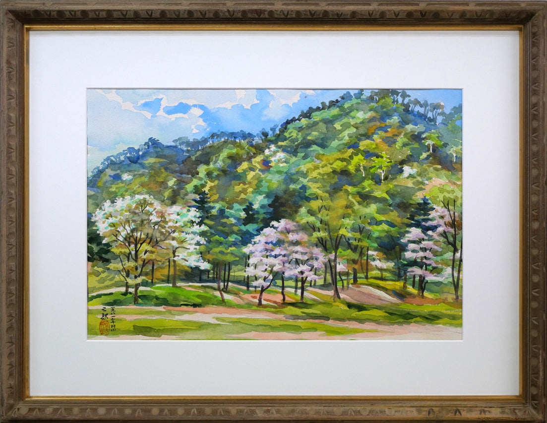繁野三郎「円山公園（札幌市）」水彩画・10号 絵画買取・販売の小竹美術