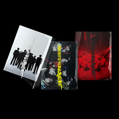 ENHYPEN - DESIRE : UNLEASH – KPOP Store in USA