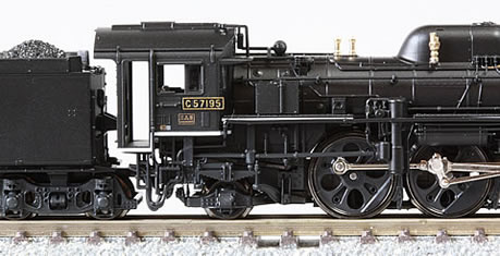 C57 195