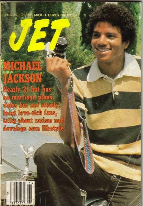 JET誌インタビュー(1979) | Michael Jackson を語らせて！