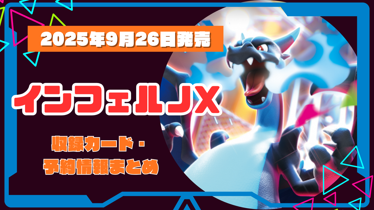 X_1.png?crop=center&height=
