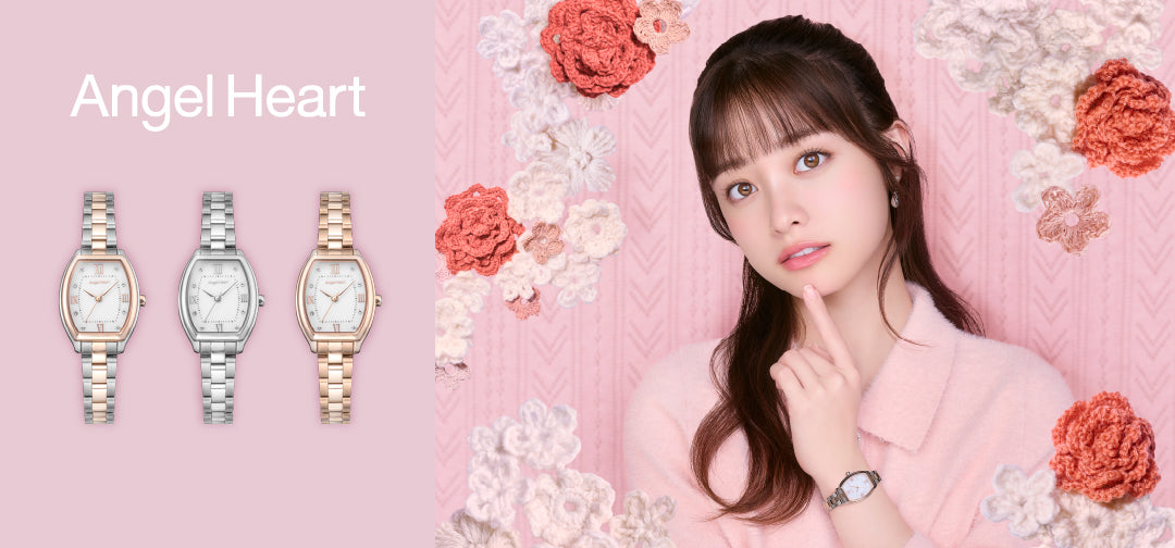 Angel Heart｜エンジェルハート 腕時計通販 – THE CLOCK HOUSE公式