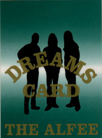 THE ALFEE トレカ DREAMS CARD 48枚セット Amazon.co.jp: THE ALFEE トレカ 2023 秋 高見沢俊彦 坂崎幸之助 桜井