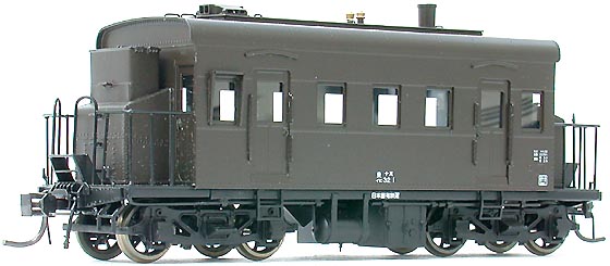 ホビーショプモア 国鉄暖房車ナヌ32形