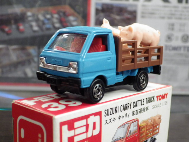 ミニカーショップグローバル - トミカ 39 スズキ キャリィ 家畜運搬車