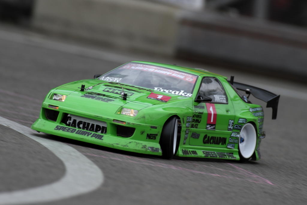 Speed Way Pal Alubum