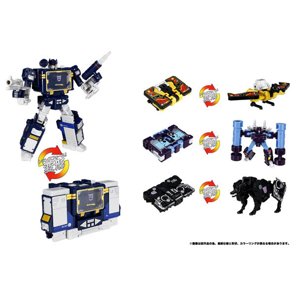 トランスフォーマー TL-84 サウンドウェーブセット [タカラトミー