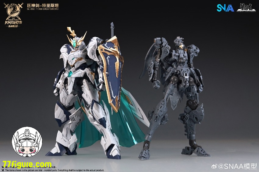 SNAA Model 1/144 円卓の騎士 巨神剣 トリスタン（Tristan）プラモデル