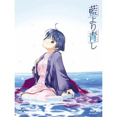 桜庭葵（川澄綾子） - 通販｜セブンネットショッピング