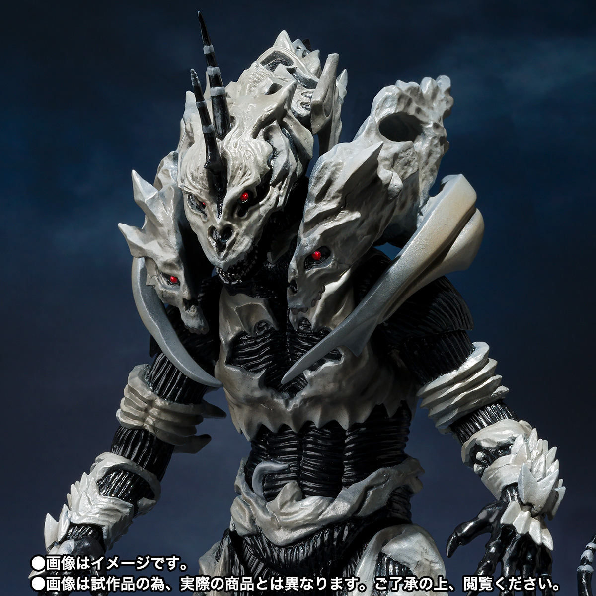 S.H.MonsterArts モンスターX | 魂ウェブ