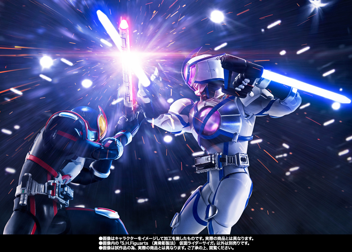 S.H.Figuarts（真骨彫製法） 仮面ライダーサイガ | 魂ウェブ