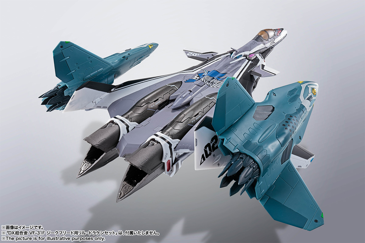 DX超合金 劇場版VF-31F ジークフリード（メッサー・イーレフェルト