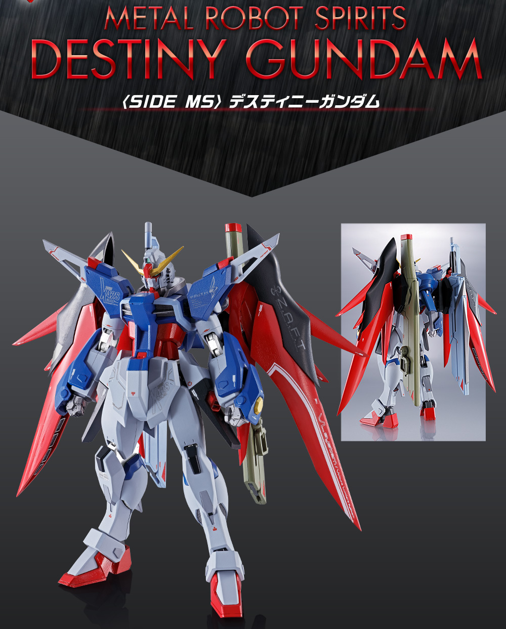 METAL ROBOT魂 デスティニーガンダム スペシャルページ | 魂ウェブ