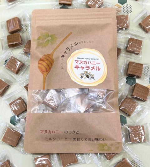 マヌカハニーのキャラメル 12粒入 ｜株式会社天狗屋養蜂店 オンライン