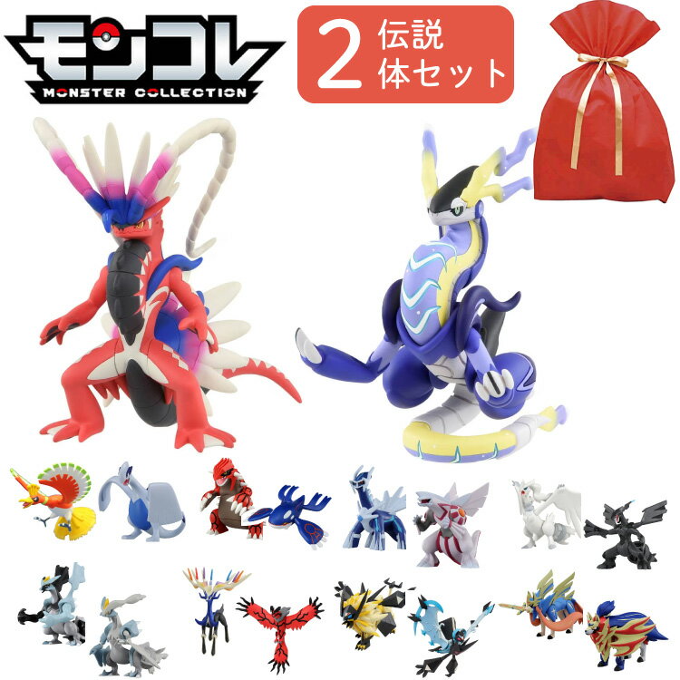 楽天市場】モンコレ ポケモンの通販
