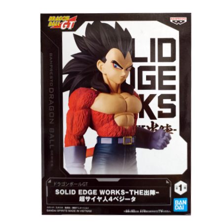 楽天市場】超サイヤ人4 the greatest saiyanの通販