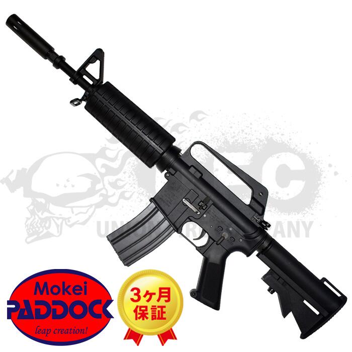 楽天市場】東京マルイ xm177e2の通販