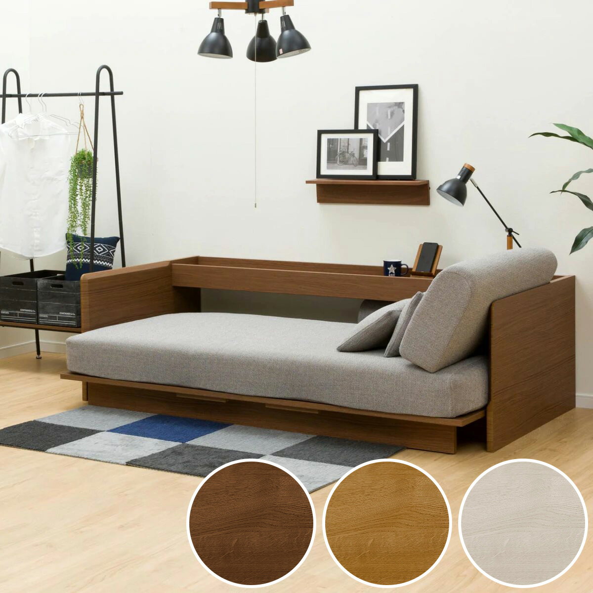 幅203cm]3Way ベッドソファ(B1-USB GY）ソファベッド ベッド ソファ