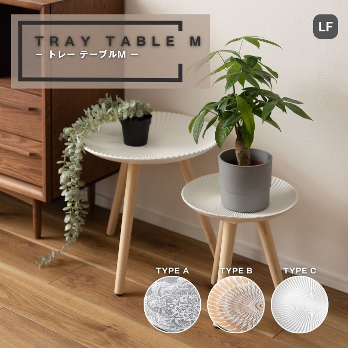 楽天市場】フラワースタンド アンティーク（テーブル｜インテリア