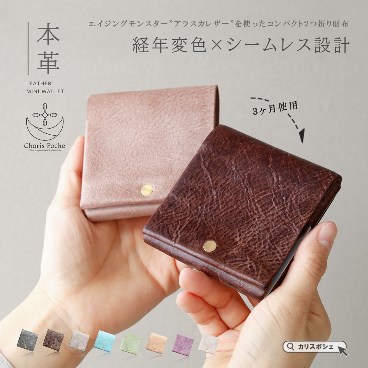 楽天市場】ALASKA（財布・ケース｜バッグ・小物・ブランド雑貨）の通販