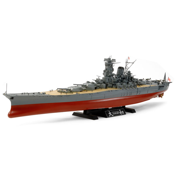 楽天市場】戦艦大和（ホビー）の通販