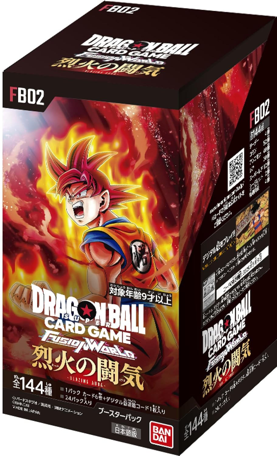 楽天市場】ドラゴンボールカード 烈火の闘気の通販