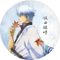 楽天市場】坂田銀時 缶バッジの通販