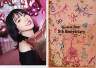 楽天市場】twice クリアファイルの通販