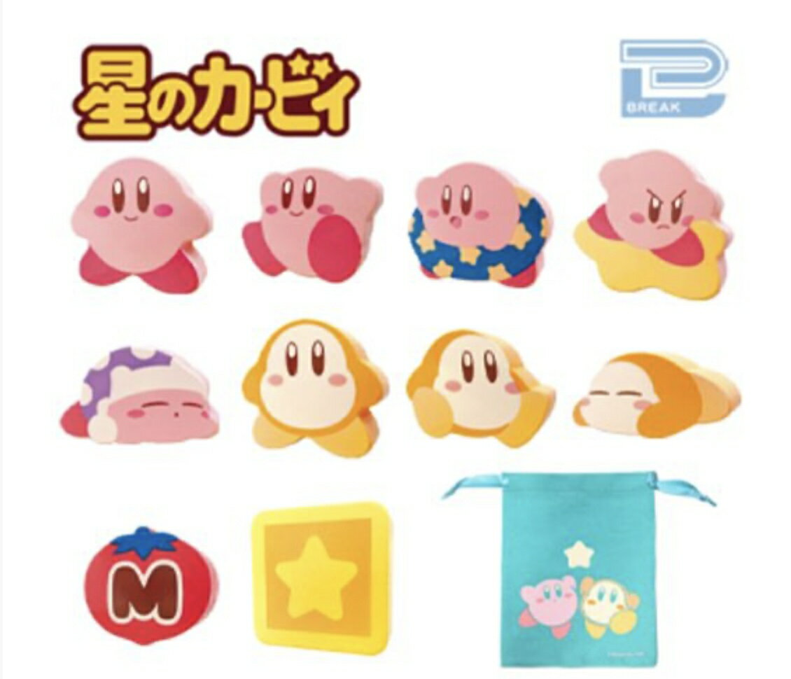 楽天市場】星のカービィ グッズ（コレクション｜ホビー）の通販
