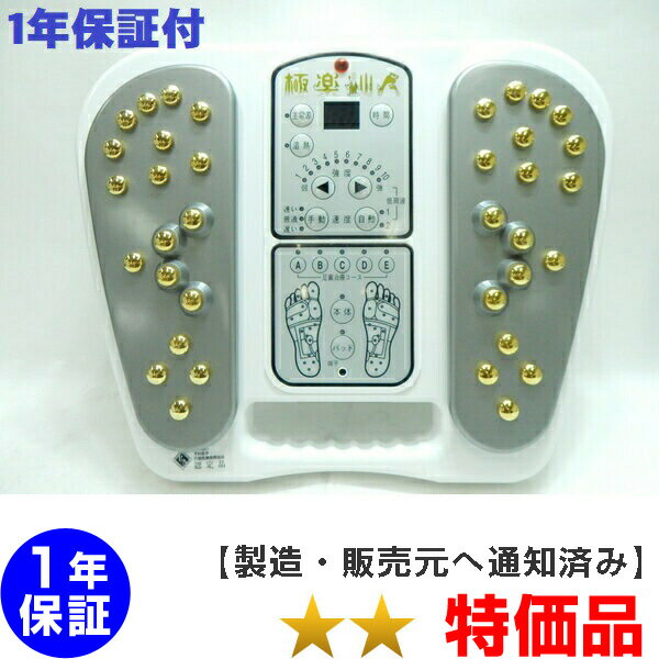 gs-1-tk.jpg