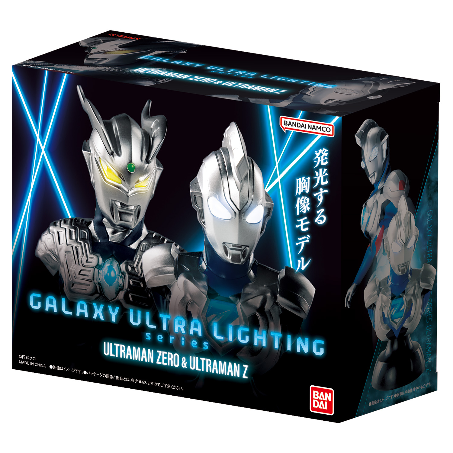 1月発売の新シリーズ商品を一挙にご紹介!! | BANDAI TOYS