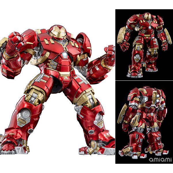 アベンジャーズ】ファイティングアーマー『ハルクバスター』可動