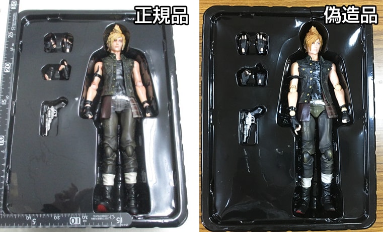 パチモンNO!【本物はどっちだ？】プレイアーツ改 FINAL FANTASY XV