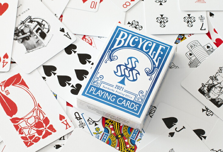 楽天市場】【トランプ】 BICYCLE 三秀舎 BLUE ≪バイスクル サンシュウ