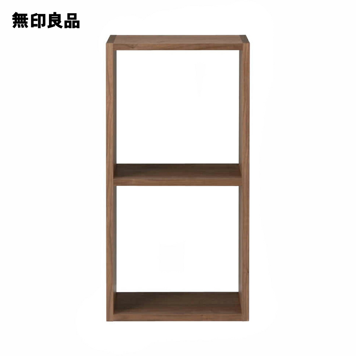 楽天市場】無印 オープンラックの通販