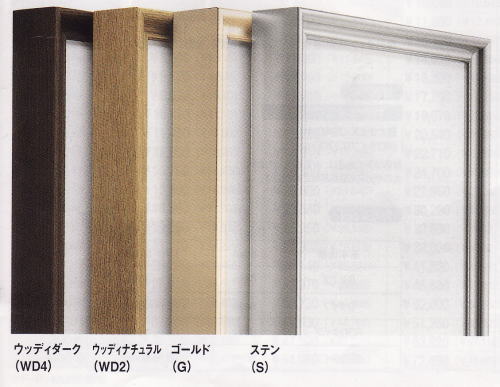 楽天市場】額縁 フレーム / 仮額 出展用額縁 F20号・P20号・M20号