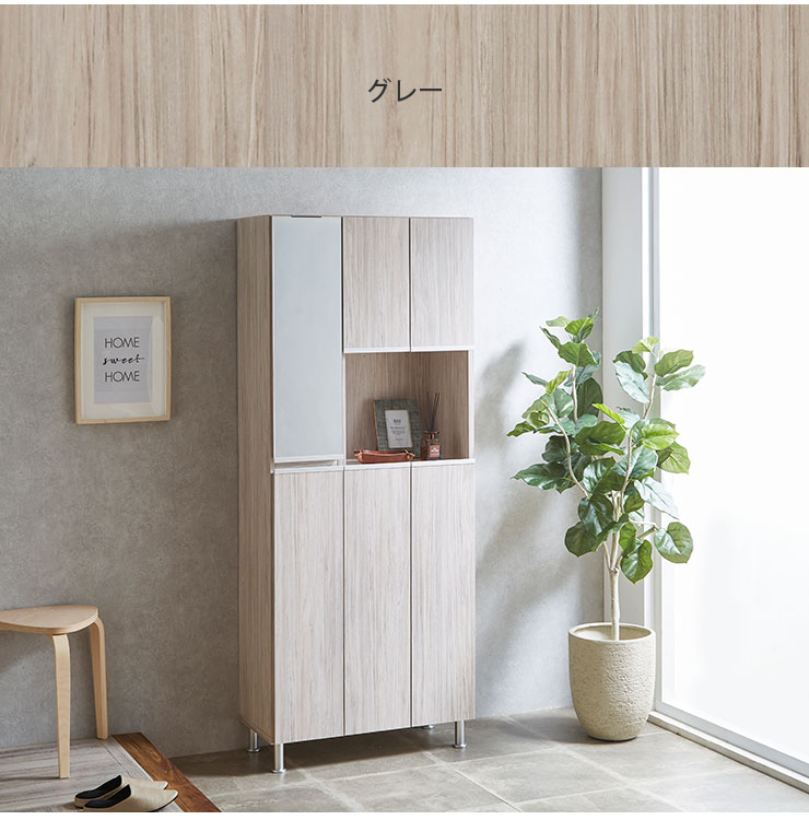 楽天市場】☆10%OFF☆ 下駄箱 大川家具 シューズボックス 家具 棚 玄関