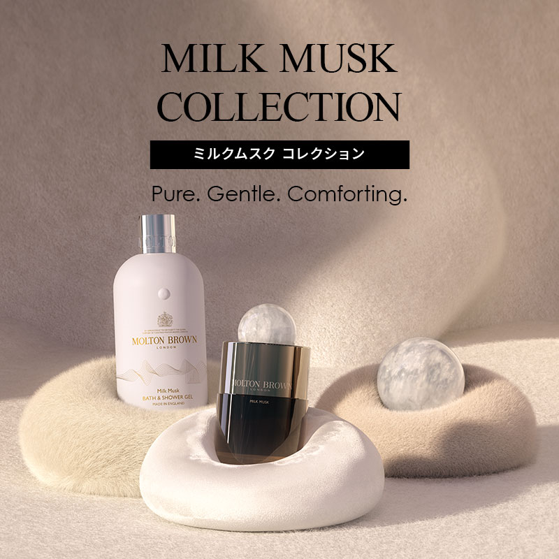 楽天市場】【公式】ミルクムスク オードパルファン 100ml｜MOLTON