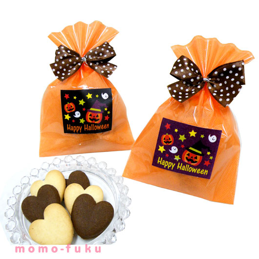 楽天市場】＼楽天1位／【10%OFF】 ハロウィン お菓子 かわいい