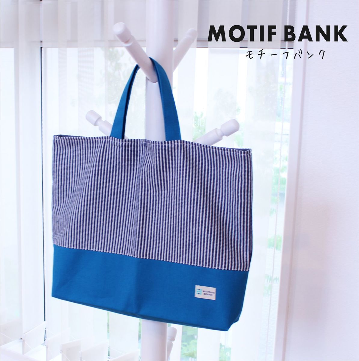 楽天市場】【レッスンバッグ】カスタムオーダー 納期約1～2週間