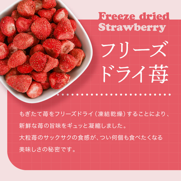 楽天市場】ホワイトデー チョコ 個包装 苺ショートケーキBOX（いちご