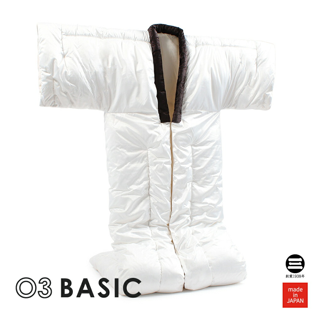 楽天市場】03BASIC かいまきふとん 大増量フィラメント化繊わた