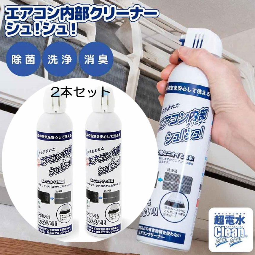 楽天市場】LifeWave IceWave Patches アイスウェーブLifeWaveライフ