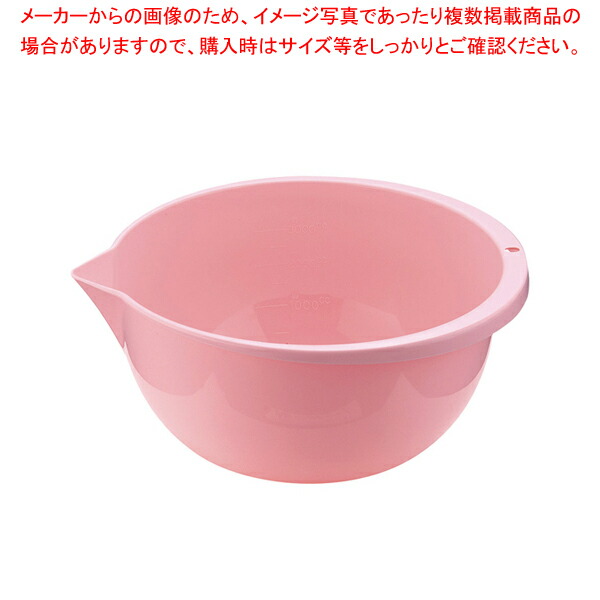 楽天市場】【まとめ買い10個セット品】PP片口ボール 目盛付(抗菌) 大